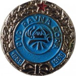 DVD RAVNA GORA 1888 1988 plava